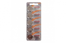 Батарейка MAXELL CR2016/5BL (3V, литиевая) упаковка 5 шт Батарейка MAXELL CR2016/5BL (3V, литиевая) упаковка 5 шт