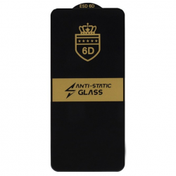 Защитное стекло INFINIX HOT 40/ HOT 40 Pro/ HOT 30/ NOTE 30/Tecno Pova 5 Pro 6D, черное (тех уп)