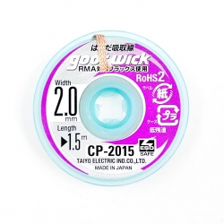 Оплетка для снятия припоя Goot CP-2015 (ширина 2,0mm, длина 1,5m) JAPAN Оплетка для снятия припоя Goot CP-2015 (ширина 2,0mm, длина 1,5m) JAPAN