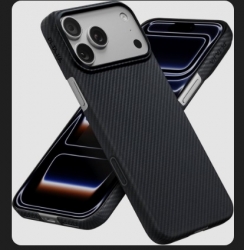 Чехол Pitaka iPhone 17 Pro (Питака) black/gray (черный/серый)