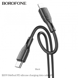 USB-C кабель BOROFONE BX99 Method PD Silicone Type-C to Lightning (100см), черный