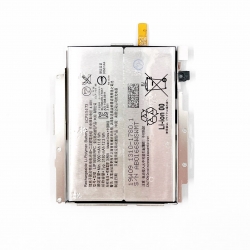 Аккумулятор Sony Xperia XZ2 H8296/ XZ2 Dual (LIP1655ERPC) 3060mAh (NY)