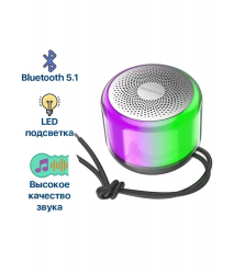 Колонка портативная BOROFONE BR28 Joyful sports BT speaker, черная Колонка портативная BOROFONE BR28 Joyful sports BT speaker, черная