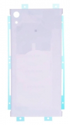 Задняя крышка для Sony Xperia XA1 Ultra (G3221/ G3212), белая