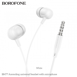 Наушники проводные BOROFONE BM77 Ascendingc universal earphones 3.5mm, белые Наушники проводные BOROFONE BM77 Ascendingc universal earphones 3.5mm, белые