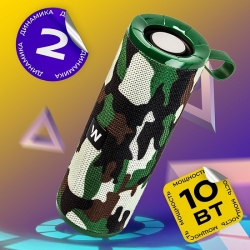 Колонка портативная WALKER WSP-110 Bluetooth, камуфляж Колонка портативная WALKER WSP-110 Bluetooth, камуфляж