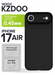 Чехол K-DOO AIR SKIN iPhone 17 Air, черный