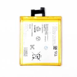 АКБ для Sony Xperia Z/ Xperia C/ Xperia M2/ Xperia E3 (LIS1502ERPC) (NY)