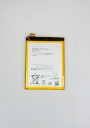 Аккумулятор Sony Xperia X Performance Dual (F8131/ F8132) (LIP1624ERPC) (SM)