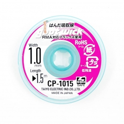 Оплетка для снятия припоя Goot CP-1015 (ширина 1 mm, длина 1,5m) JAPAN Оплетка для снятия припоя Goot CP-1015 (ширина 1 mm, длина 1,5m) JAPAN