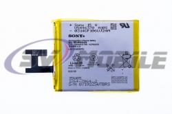 АКБ для Sony Xperia Z/ Xperia C/ Xperia M2/ Xperia E3 (LIS1502ERPC) АКБ для Sony Xperia Z/ Xperia C/ Xperia M2/ Xperia E3 (LIS1502ERPC)