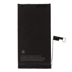 Аккумулятор для iPhone 15 Li-ion 3349mAh original упаковка