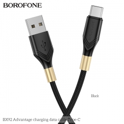 USB кабель Type-C BOROFONE BX92 Advantage (100см. 3.0A), черный