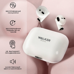 Беспроводные наушники WALKER WTS-53, Bluetooth, белые Беспроводные наушники WALKER WTS-53, Bluetooth, белые