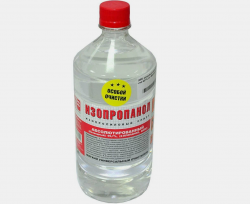 Спирт изопропиловый абсолютированный 99,9% (1.0 л.)