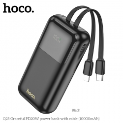 Внешний аккумулятор Power Bank 10000 mAh HOCO Q25 Graceful PD20W power bank with cable, черный