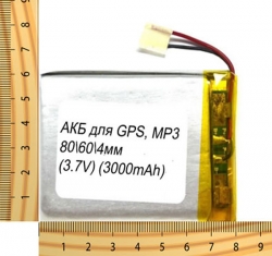 АКБ универсальная на проводах 80/ 60/ 4мм (3.7V, 3500mAh) АКБ универсальная на проводах 80/ 60/ 4мм (3.7V, 3500mAh)