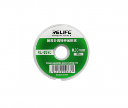 Струна для снятия стекла Relife RL-059D (0,03мм, 100м) Струна для снятия стекла Relife RL-059D (0,03мм, 100м)