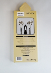 Наушники SPORT BSD-004 Sound Muzic Earphone с микрофоном, белые