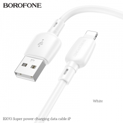 USB кабель Lightning BOROFONE BX93 Super power (100см. 2.4A), белый