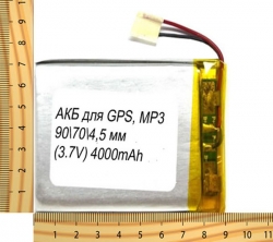 АКБ универсальная на проводах 90/ 70/ 4,5 мм (3.7V) 4000mAh