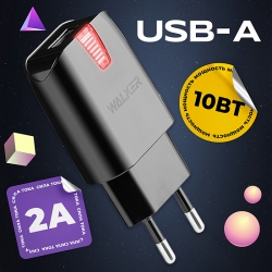 Сетевой адаптер WALKER WH-21, 2.1А, 10,5Вт, USB, черное Сетевой адаптер WALKER WH-21, 2.1А, 10,5Вт, USB, черное