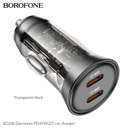 Автомобильный адаптер BOROFONE BZ26B Discovery PD45W (2C) car charger, прозрачный черный