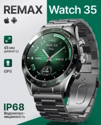 Смарт часы REMAX WATCH 35 с GPS, серый металл