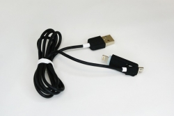 USB кабель Lightning to Micro USB 2 в 1 (100см), в ассортименте USB кабель Lightning to Micro USB 2 в 1 (100см), в ассортименте