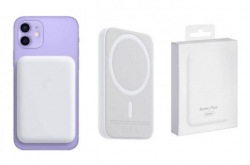 Внешний аккумулятор Power Bank 3500 mAh iPhone MagSafe беспроводная зарядка (copy or), белый
