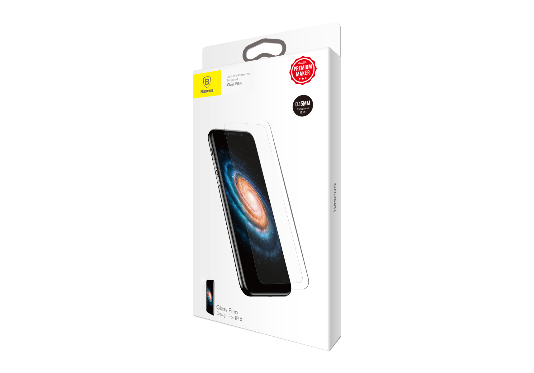 Защитное стекло iPhone X Baseus 0,15 мм Full-glass Tempered Glass Film