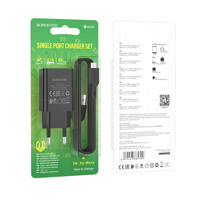 Сетевой адаптер BOROFONE BA68A Glacierl port charger (USB 2.1A) с кабелем Micro, черный