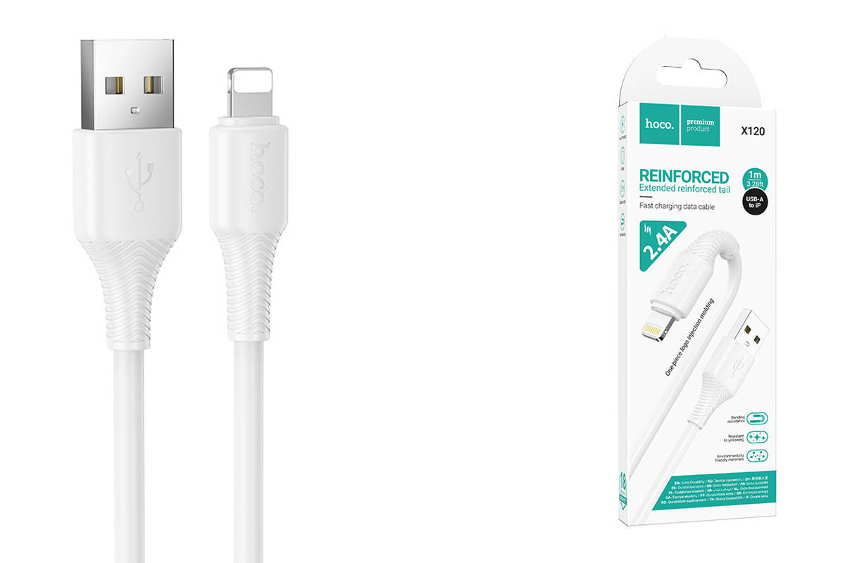 USB кабель Lightning HOCO X120 Beneficio (100см. 2.4A)., белый
