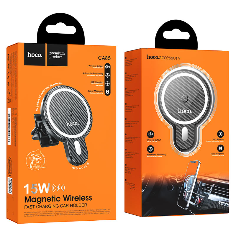 Держатель автомобильный с беспроводной зарядкой MagSafe HOCO CA85 Ultra-fast, черный