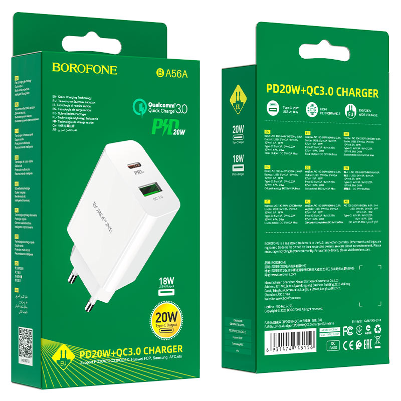 Сетевой адаптер BOROFONE BA56A Lavida PD20W + QC3.0, белый