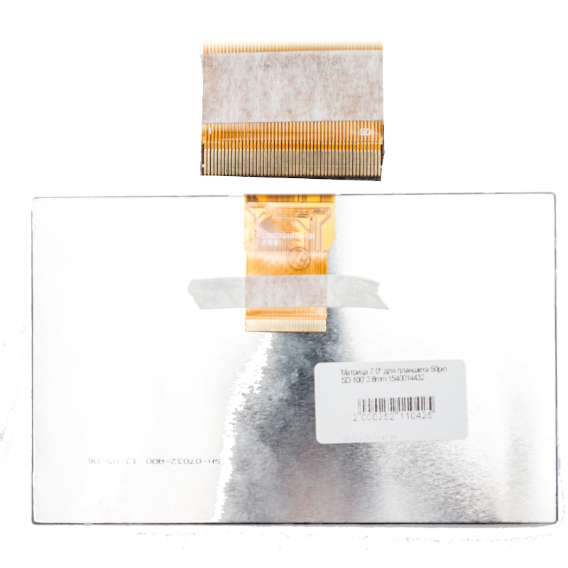 Матрица 7,0'' для планшета 50pin SD 100*2.8mm 1540014432