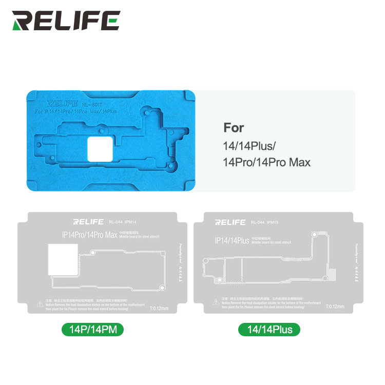 Набор платформ для реболлинга материнской платы с трафаретом RELIFE RL-601T 14 в 1