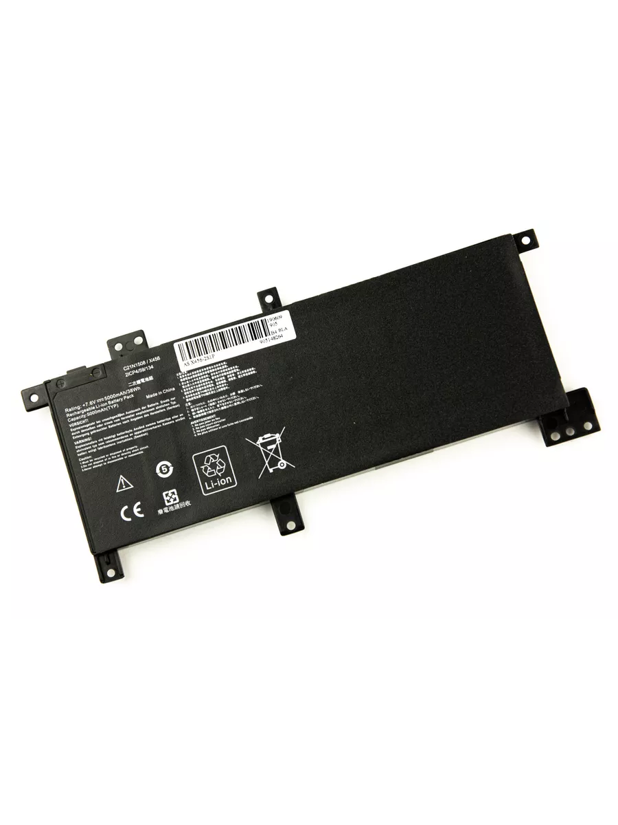 АКБ C21N1508 для ноутбука Asus X456 7.6V 3800mAh (Org)