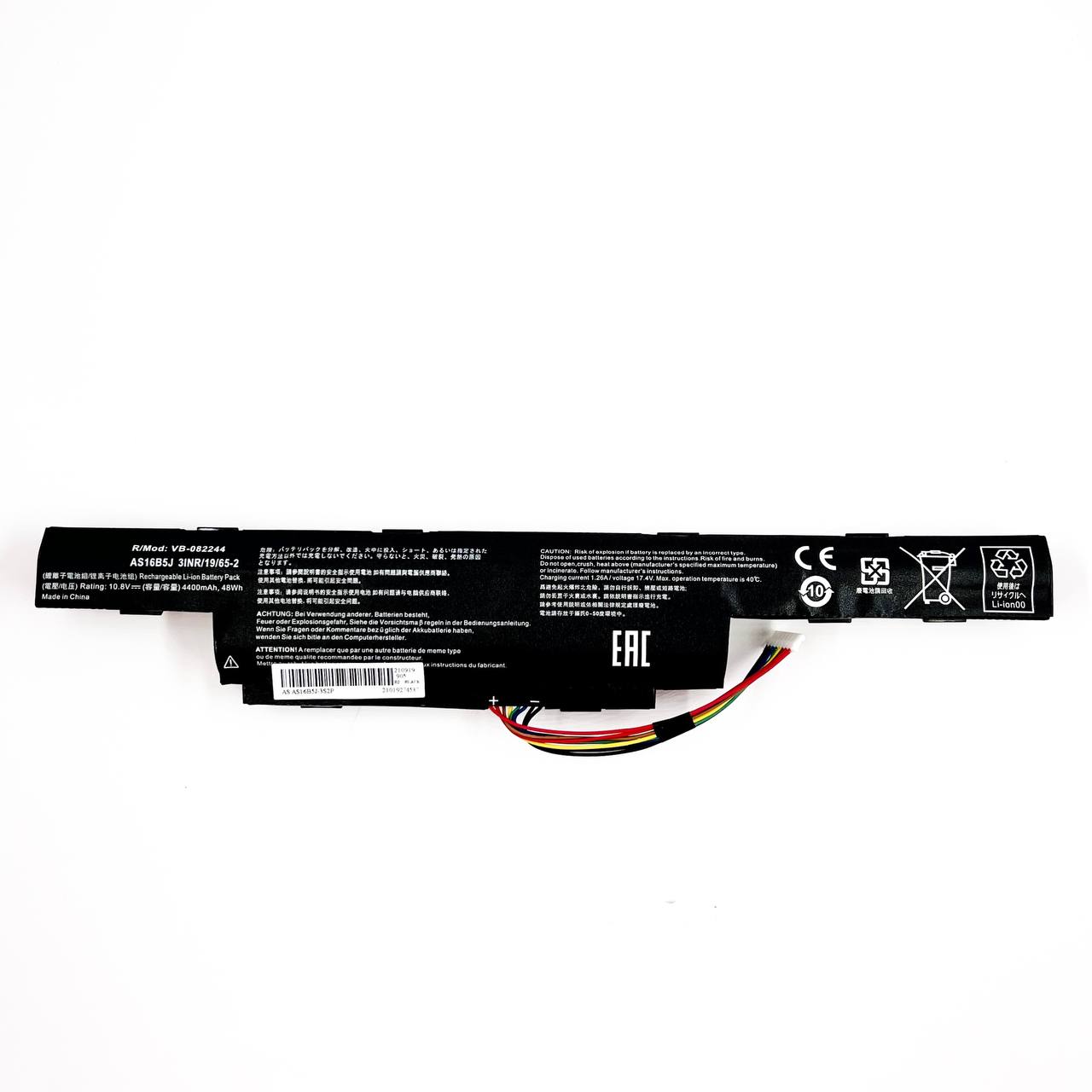 АКБ AS16B5J для Acer 10.8-11.1V 4400mAh