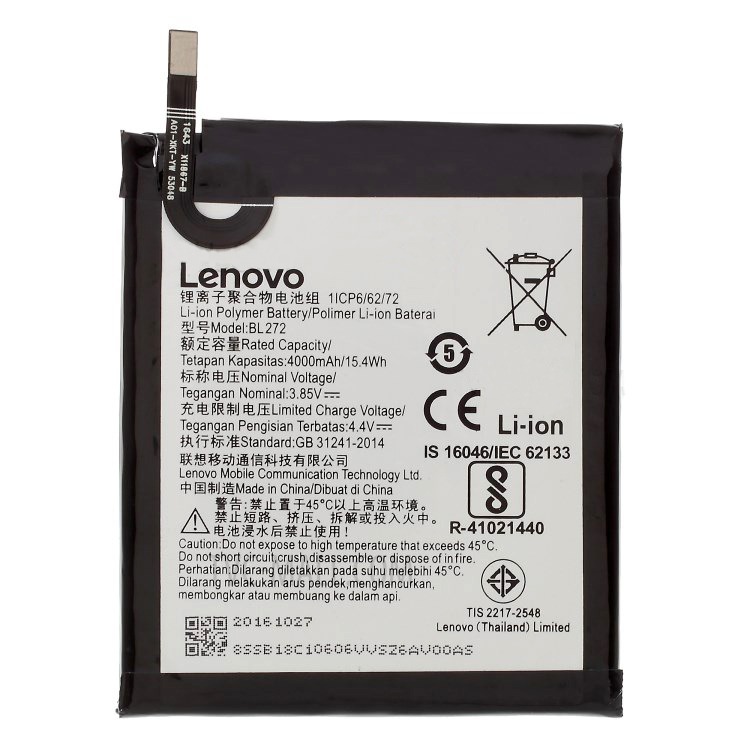 Аккумулятор Lenovo BL272 K6 Power (NY)