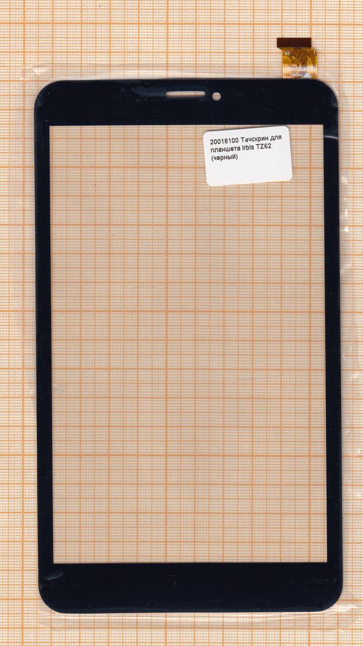Тачскрин для планшета Irbis TZ62 PB70PGJ3465 черный