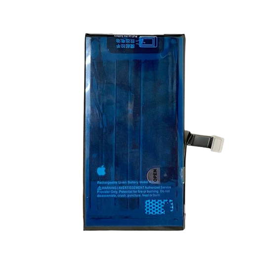 Аккумулятор для iPhone 14 увеличенной ёмкости Li-ion 3500 mAh VoltPack (IOS18-26) Без ошибки