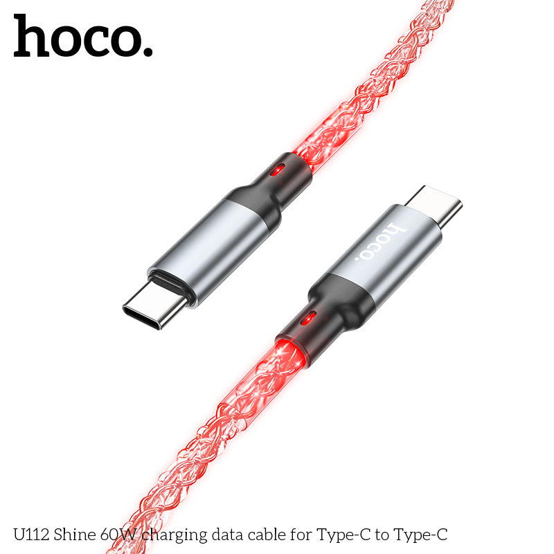 USB-C кабель HOCO U112 Shine 60W Type-С to Type-С (100см. 3A), серый