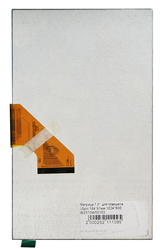 Матрица 7,0'' для планшета 50pin 164*97мм 1024*600 WZ070W50103