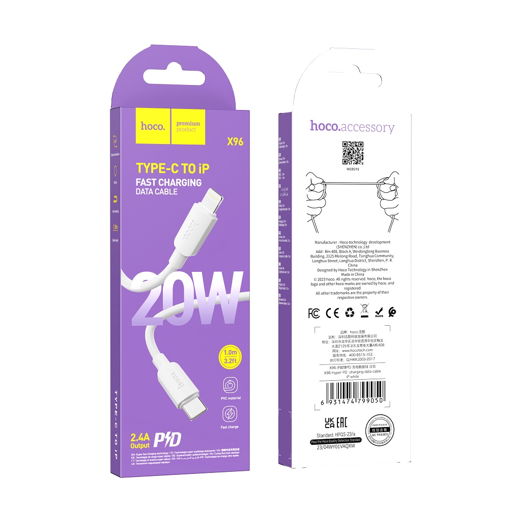 USB-C кабель HOCO X96 Hyper PD Type- C to Lightning (100см), белый