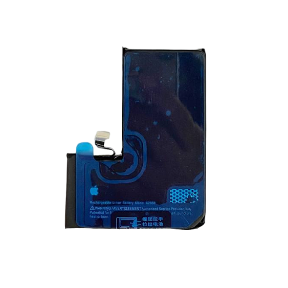 Аккумулятор для iPhone 14 Pro увеличенной ёмкости Li-ion 3400  mAh VoltPack (IOS18) Без ошибки