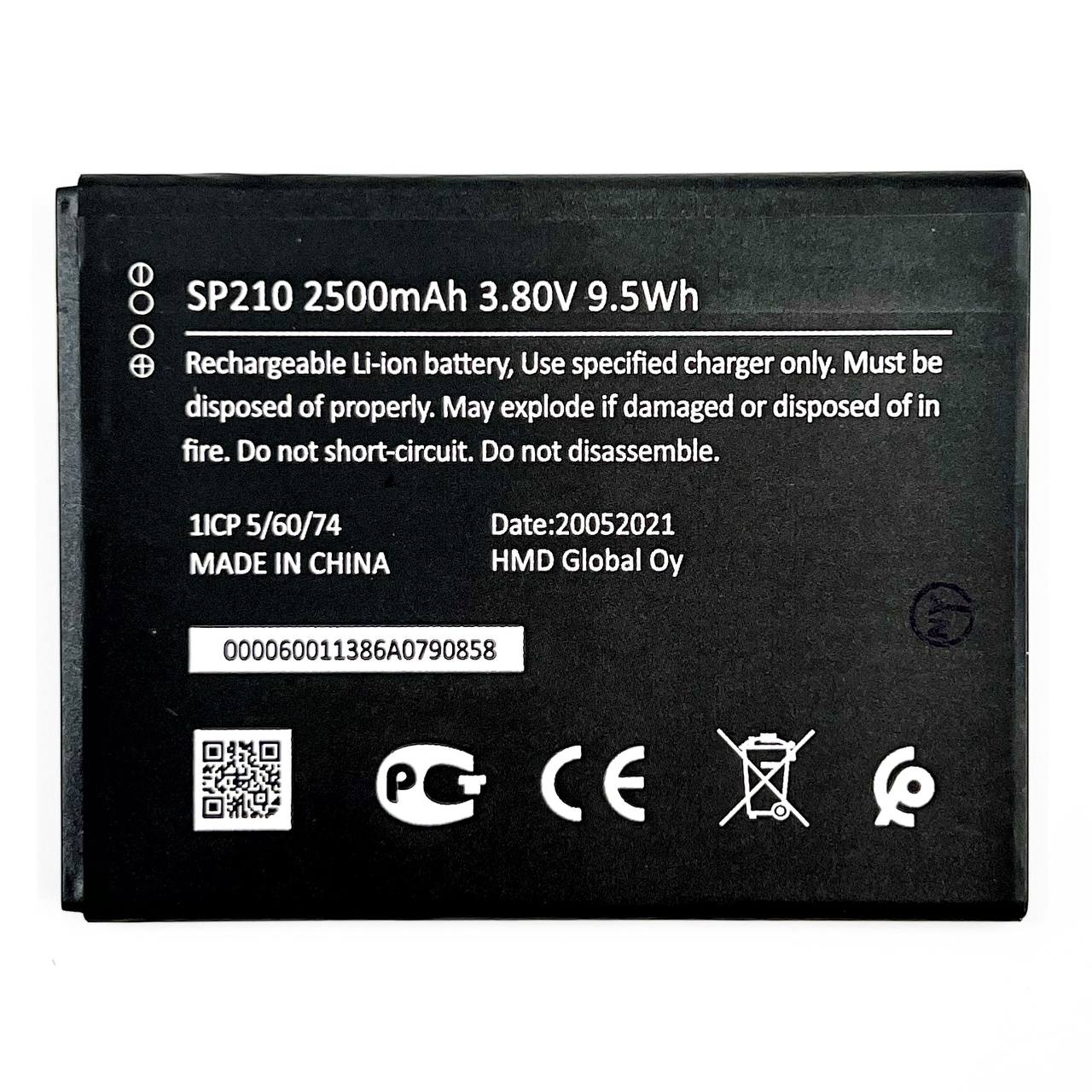 Аккумулятор Nokia SP210 (Nokia C1 Plus) (SM)