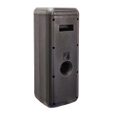 Активная напольная акустика OT-SPF24 40W