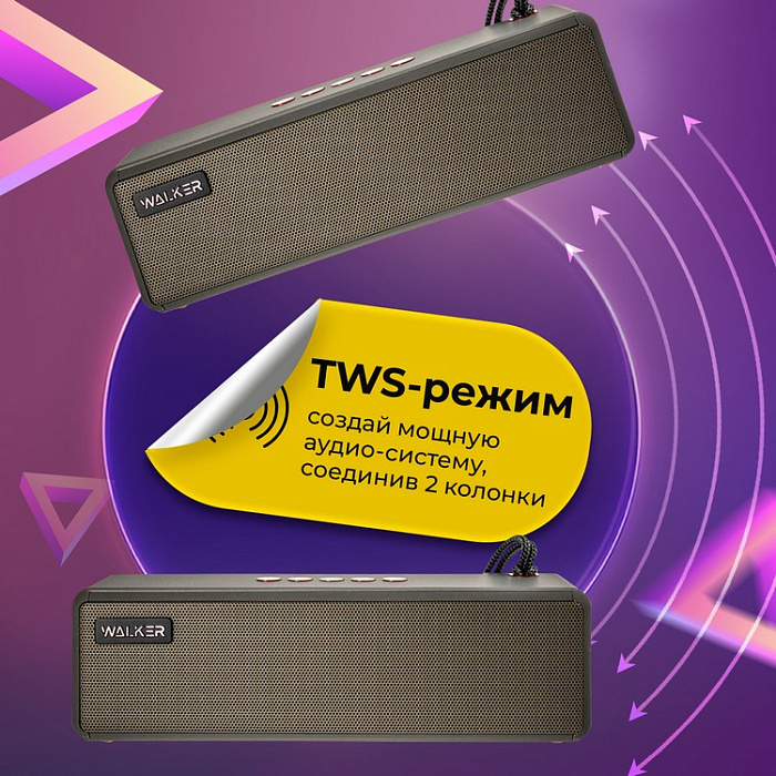 Колонка портативная WALKER WSP-130 Bluetooth, серая