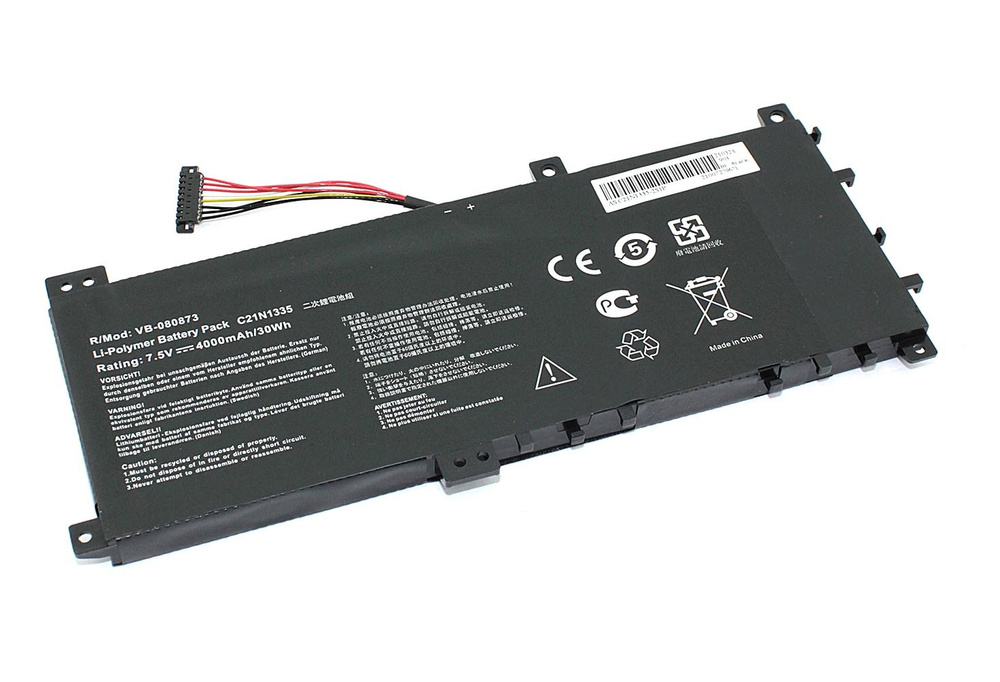 АКБ C21N1335 для ноутбука Asus VivoBook S451 7.5V 4000mAh (OEM)